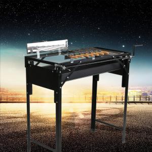 China Adjustable Charcoal Bbq Grill V Shape Outdoor Cooking With ODM Service factory