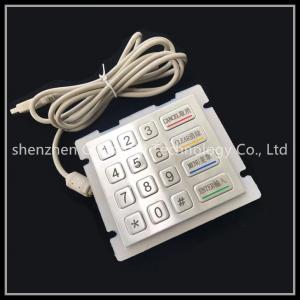 China Easy Installation Metal Numeric Keypad Ip67 Waterproof Rating Unbreakable factory