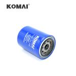 Equipment Scania Truck Bus 1763776 400508-00097 Spin On Fuel Filter