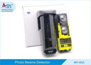 China Black Long Range Outdoor Pir Detector factory