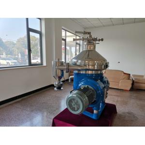 Disc Type Centrifugal Oil Water Separator With Perfect Separating Affection