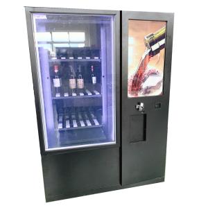 China Custom Wine Vending Machine With Elevator And Card Reader on sale