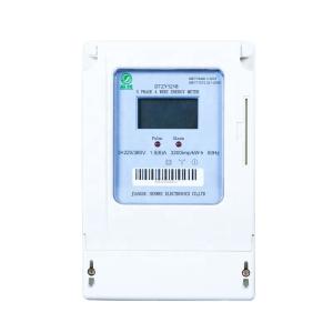 China 110-220V Prepaid Electronic Energy Meter with Frequency Range of 50-60Hz and Storage And Working Humidity of ≤ 95% factory