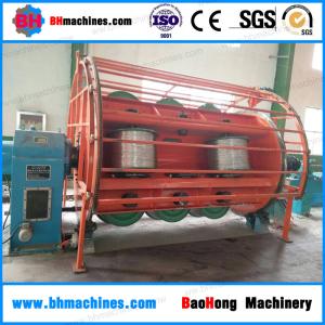 China Rotary Cable Machines 710 1+6+12+18+24+30 Aluminum Rigid frame stranding machine factory