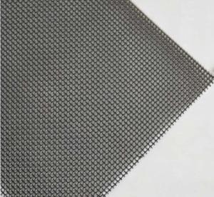China Powder Coated Metal Insect Mesh Ultimate Protection factory