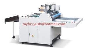 China Pre-Coated Film Laminator, No-Glue With Heating, Paper Laimating With Roll Film factory