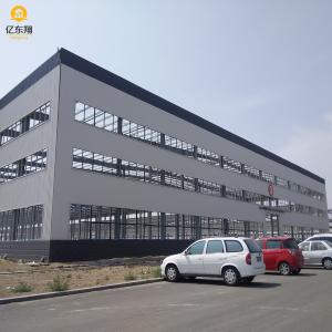 China Q235 Q345B Steel Structure Workshop Building With Galvanized Purlin Roof Structure factory