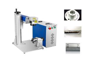 China Portable 20W Fiber Laser Marking Machine For Stainless Steel / Metal factory