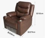 Louis Denny First-Layer Cowhide Living Room Home Theater Electric Functional
