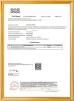 Guangzhou Glory Merge Furniture Co.,Ltd. Certifications