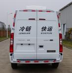 100Kw Refrigerated Truck MT82 Ford Transit Reefer Van White