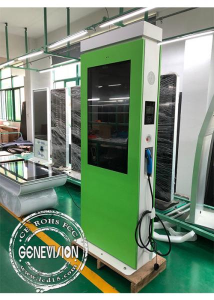 China 3G/4G 43 Inch Outdoor Digital Signage Advertising Standee, LCD Electric Automobile/ Car Charging Station factory