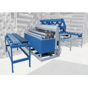 China High Output PLC Wire Mesh Welding Machine Easy Operate BRCWZ2500B factory