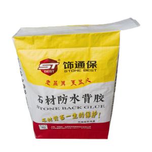China Empty BOPP Woven Bags Block Bottom Printed PP Valve Packaging Bag factory
