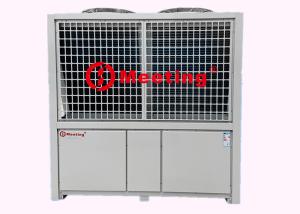 China Meeting MD200D-8 China Factory Jinlun Air Source Heat Pump Water Heater factory