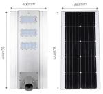 New Outdoor Waterproof 80W 100W 200W Integrated All In One LED Solar Street