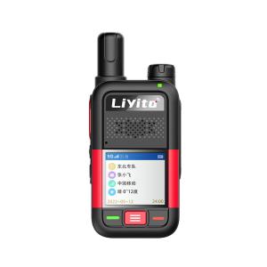 China T5A 5G Full Netcom 2 Way Radios Long Range Weather Forecast GPS 5000km walkie talkie factory