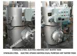 SUS304 stainless steel-ZDR0.3 steam electric heating stainless steel marine hot