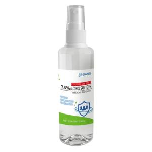China Antimicrobial Hand Sanitizer Gel 99.99% Effective Quick Drying Washless factory