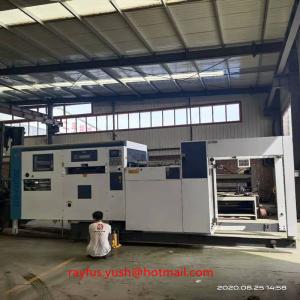 China Cardboard 1-8mm Automatic Flatbed Die Cutter Used Corrugated Machinery on sale