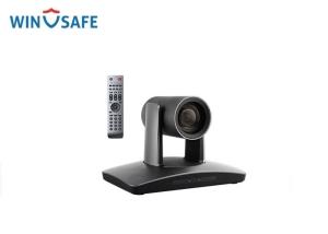 China IP 1080P60 12X DVI-D &amp; HD-SDI Pan/ Tilt / Zoom Video Conference Camera For Skype / Zoom / Bluejeans factory