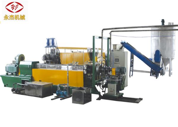 High Performance Waste Plastic Recycling Machine For PVC Transparent Bottle