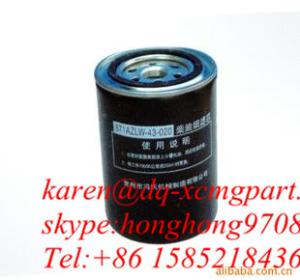 China xcmg spare parts wheel loader LW300K LW300F ZL50G LW500K ZL50GN oil filter 860113016 factory