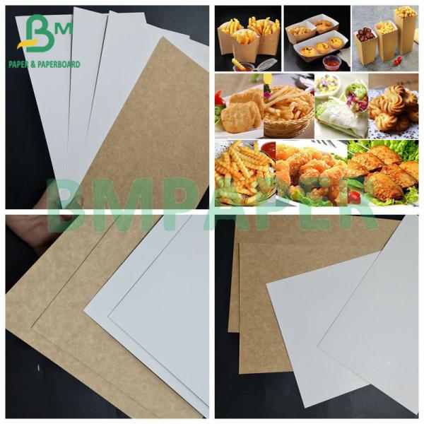 Virgin Wood Pulp Food Grade White Top Coated Kraft Board For Refrigerated Cold Drinks