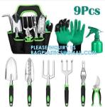 9 Piece Specialty Lady Garden Tool Set Heavy Duty Flower Design Garden Tool Set