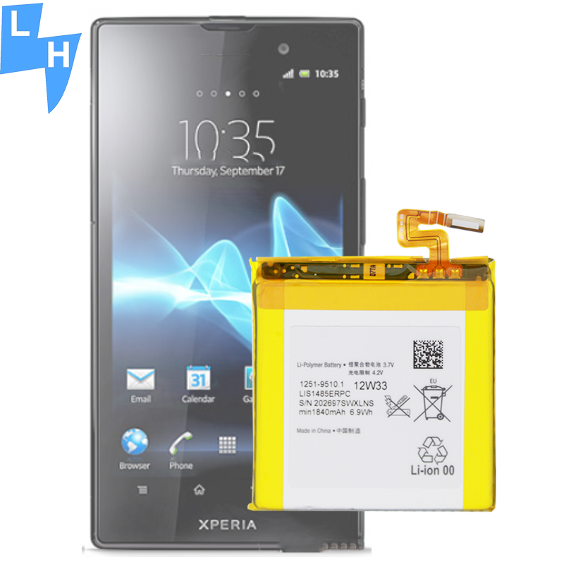 RECHARGABLE 3.7V 1840mAh Battery LIS1485ERPC for Sony Xperia LT28/28h/LT28i/LT28w/a15
