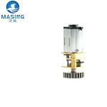 N20 Mini Gearbox DC Motor 6volt 60 Rpm DC Geared Motor For 3D Printer / Smart