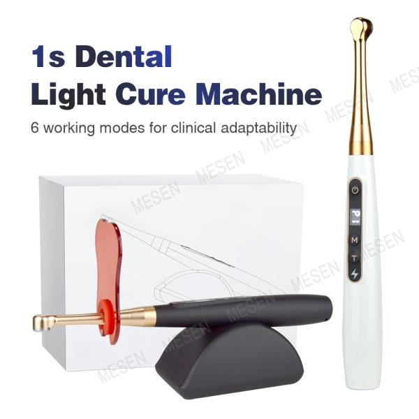 1s Dental Light Cure Machine Dental Light Curing Lamp For Resin Wireless Light