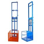 Warehouse 500kg Two Post Cargo Lift Single Guide Rail Hydraulic Freight Elevator