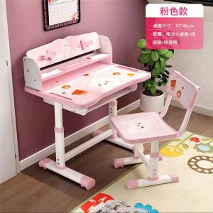 China Kids Childrens Plastic Desk And Chair Set Ergonomic Study Bookshelf Light Art factory