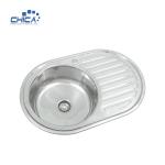 CH7750 Single Bowl Round Kitchen Sink With Drain Board Stainless Steel Kitchen