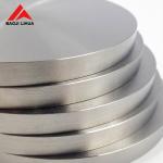 ASTM B381 Titanium Target Pure Ti Coating Sputtering Material Dia 2'' 3'' 4''