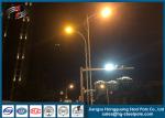 Galvanized Stainless Lamp Steel Street Light Pole As Mast FloodLighting Poles