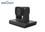 Small USB / HDMI Full HD PTZ Camera 3X 10X Optical Zoom 5W For Video Meeting