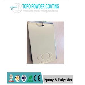 China Grey Beige Super Durable Powder Coating Unique Powder Coating RAL 1014 1H - 2H Pencil Hardness factory