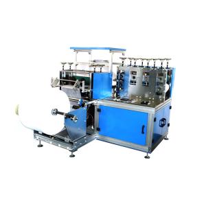China Hot Sale Automatic Disposable Non Woven Shoes Cover Making Machine factory