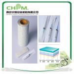 Laminated Paper Aluminium Foil For Drug / Food And Small Medical Devices