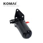 KOMAI 4132A018 Fuel Filter Assembly 24V 12V 4132A018 Fuel Lift Pump For Perkins
