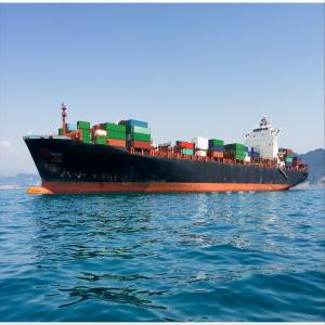 China Container International Sea Freight Shipping Prices To Usa Logistic Company China Forwarder factory