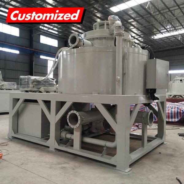 High Intensity Magnetic Separation Machine Wet Magnetic Separator For Customized