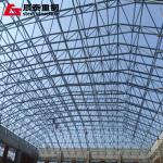 High Strength Prefabricated Steel Structure Building Multi Storey