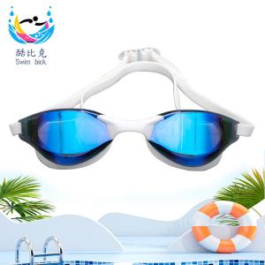 Polarized Swimming Goggles Customized Racing Swimming Goggles 17*5*7cm