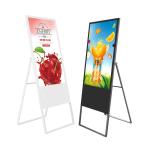 1920x1080 Indoor Digital Signage Displays 43 Inch Workplace Digital Signage