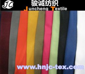 China 100% Polyester Mercerized Velvet Fabric/Lining /Terry Fabric/Warp Knitted Fabric for bed factory