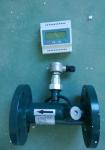 Ultrasonic flow meter module & heat meter
