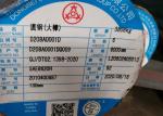 SAE8620H SAE 8620 UNS G86200 Alloy Steel Rod Annealed Forged SAE 8620 Steel